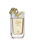 Le Falcone Shouq Unisex 3.0 oz EDP