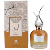 Zakat Lamar Caramel para Mujer 3.4 oz EDP