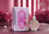 Zakat Naseem Al Layl Aceite Concentrado para Mujer 20ml